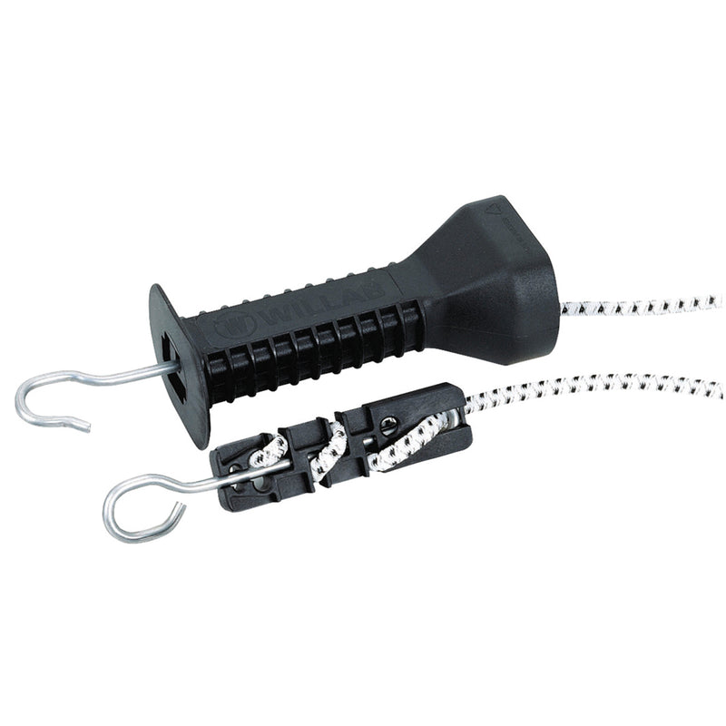 Corral E-line Gate Kit