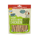 Good Boy Chewy Twists with Chicken - 320 Gm Good Boy Chewy Twists with Chicken - 320 Gm