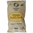 Allen & Page Organic Poultry Layers Pellets + Omega 3 20kg - Jalex Pet Products  Allen & Page Organic Poultry Layers Pellets + Omega 3 20kg