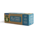 Ancol Made From Giant Poop Bag Roll - Jalex Pet Products  Ancol Made From Giant Poop Bag Roll