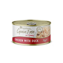 Applaws GF Cat Food Chicken with Duck in Gravy - 70g - Jalex Pet Products  Applaws GF Cat Food Chicken with Duck in Gravy - 70g