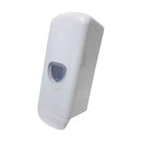 Battles Hand Sanitiser Dispenser (Wall Mounted) - Jalex Pet Products  Battles Hand Sanitiser Dispenser (Wall Mounted)