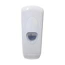 Battles Hand Sanitiser Dispenser (Wall Mounted) - Jalex Pet Products  Battles Hand Sanitiser Dispenser (Wall Mounted)